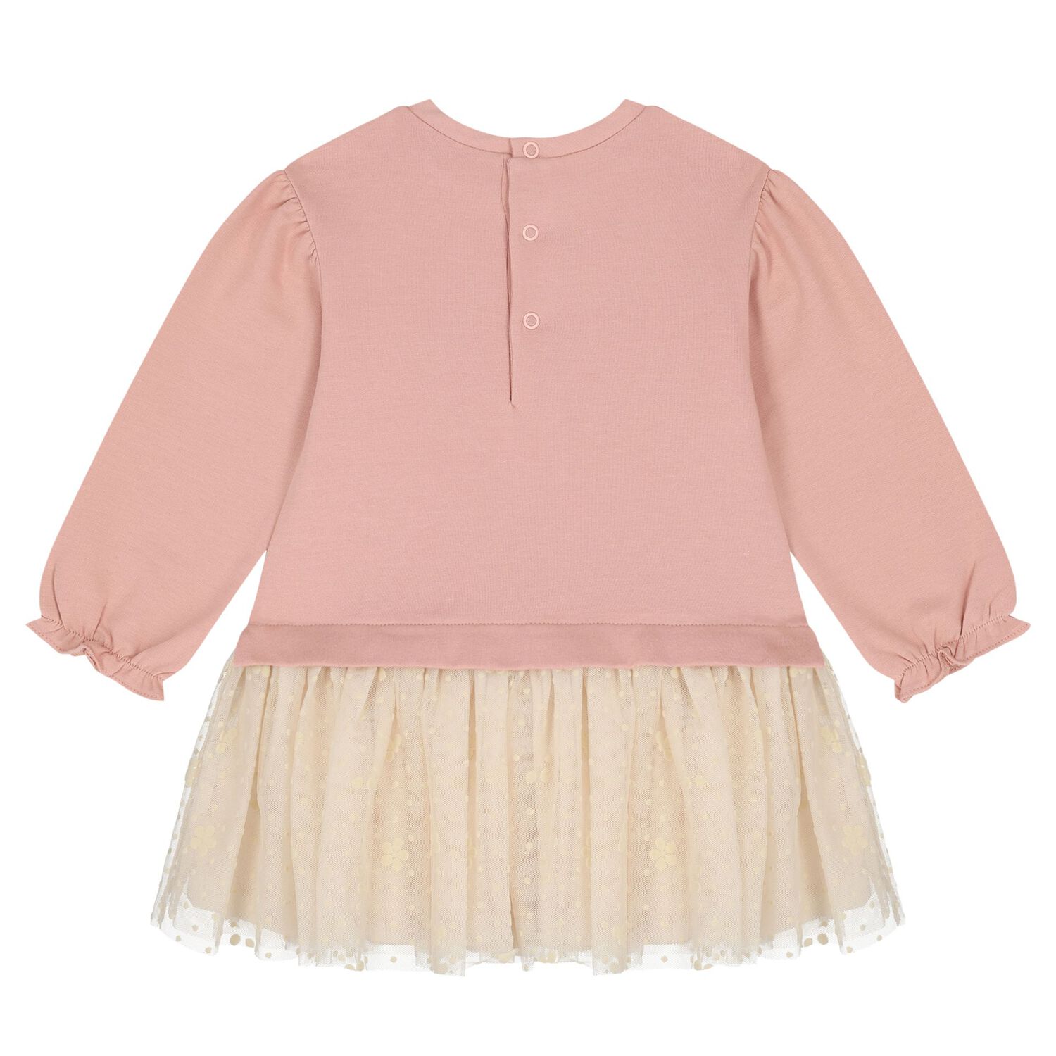 Younger Girls Pink & Beige Tulle Dress, 1, hi-res