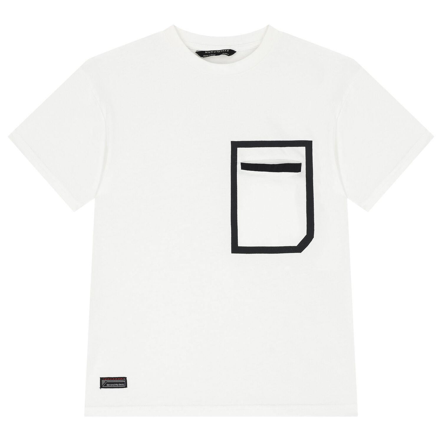 Boys White & Black Shorts Set, 2, hi-res image number null