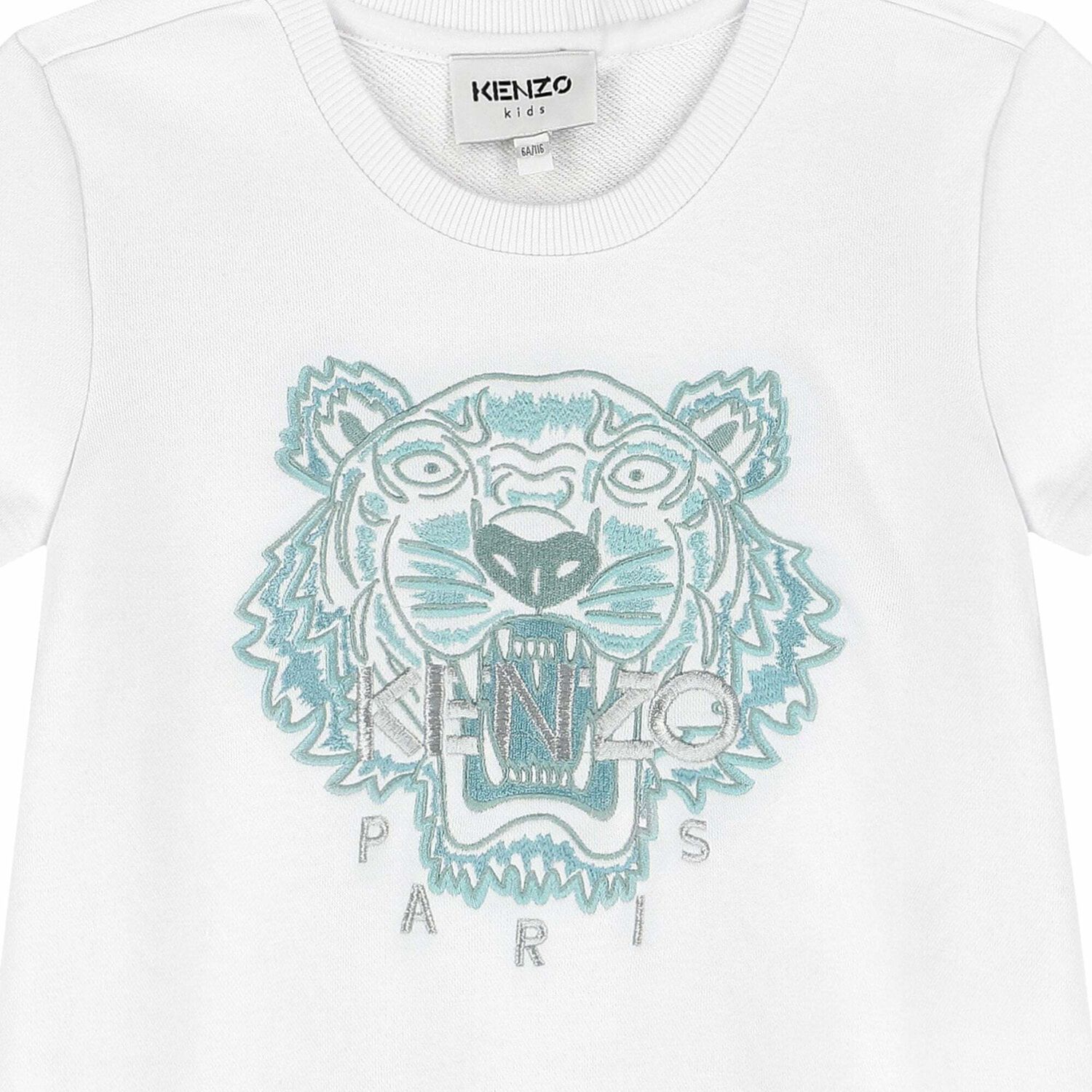 Girls White Tiger Dress, 1, hi-res image number null