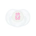 Baby Girls Pink & White Teddy Bear Baby Bottles Gift Set, 1, hi-res