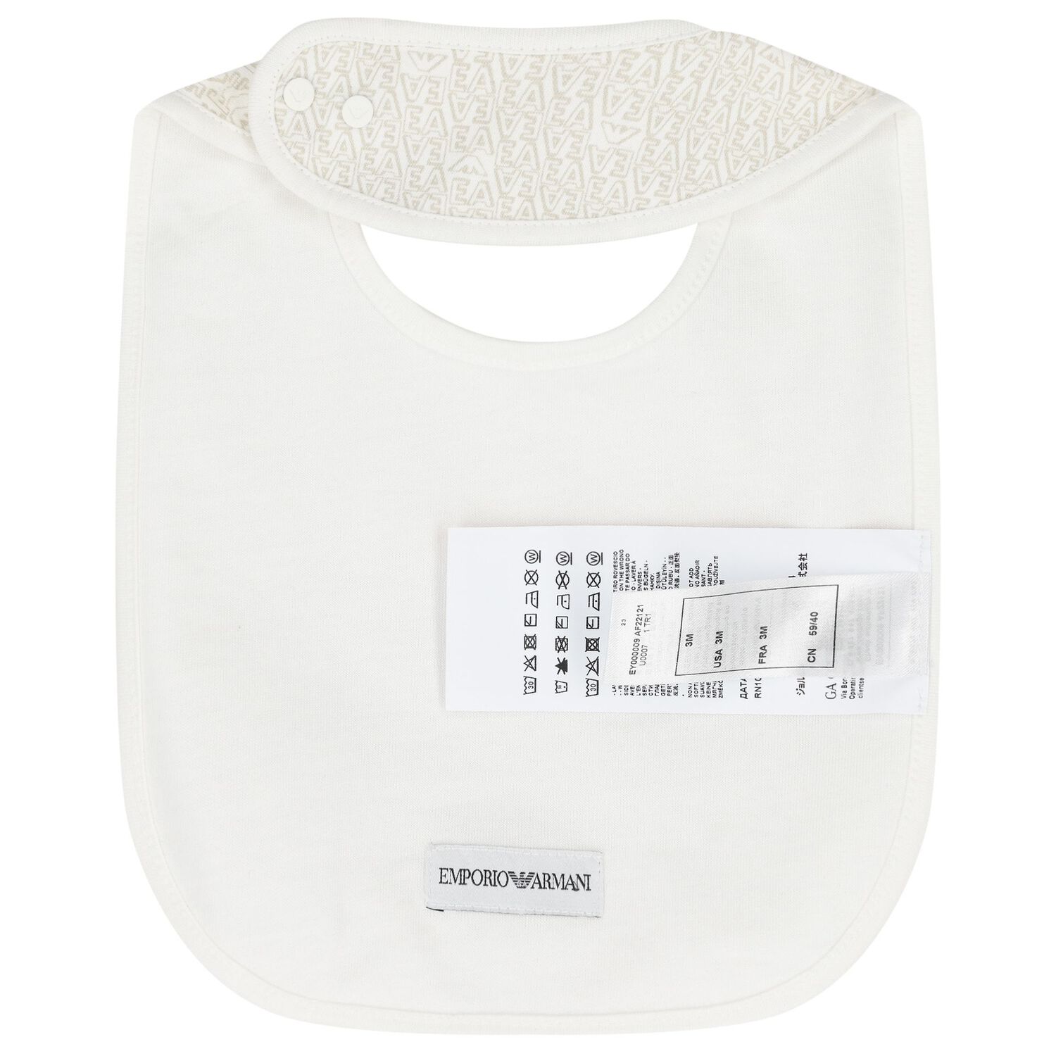 White & Beige Logo Babygrow Set, 5, hi-res