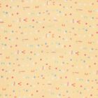 Yellow Baby Swaddle Blanket, 1, hi-res