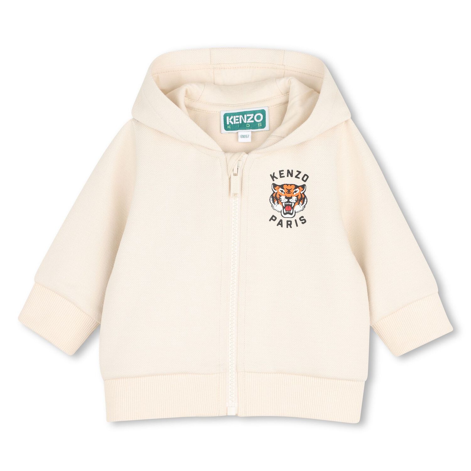 Younger Beige Tiger Logo Shorts Set, 1, hi-res