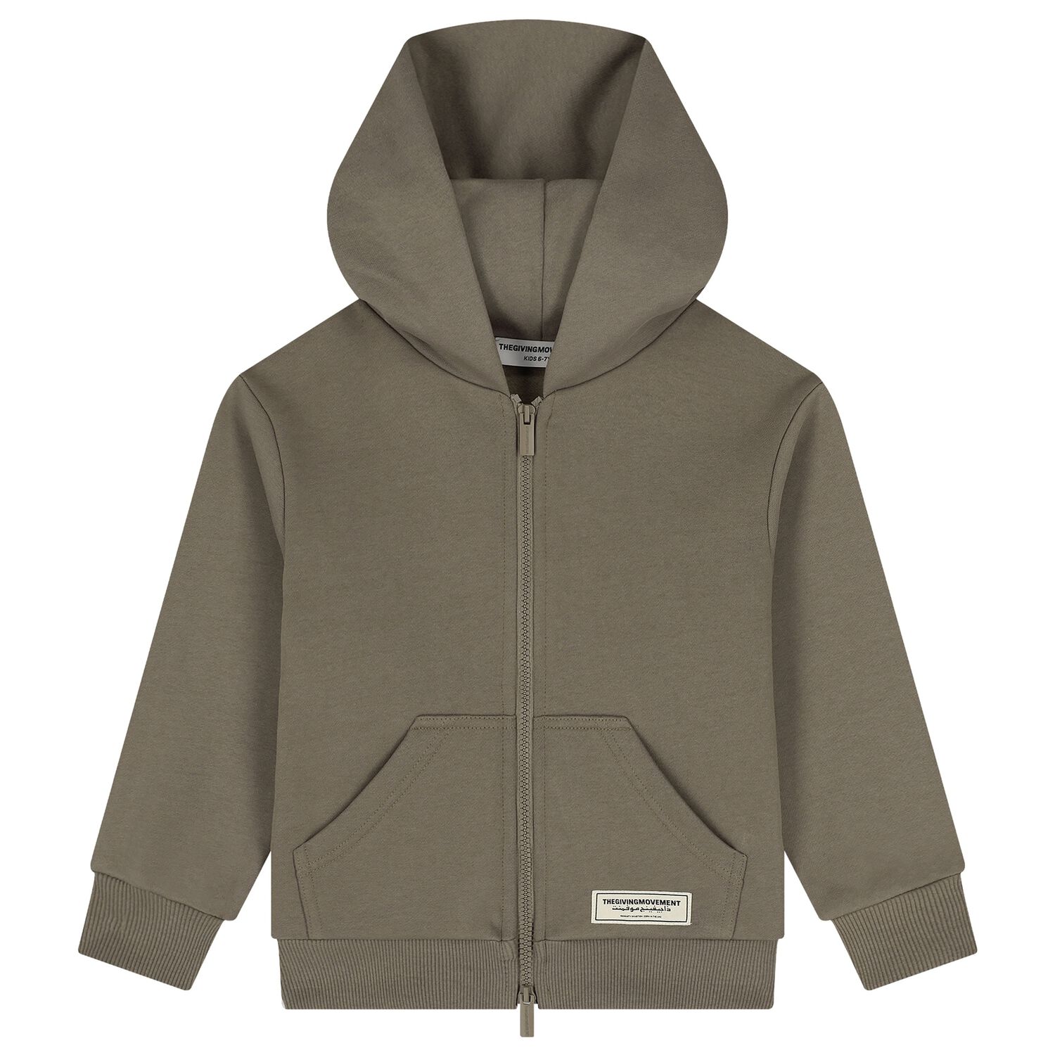 Beige Logo Oversized Hooded Zip Up Top, 2, hi-res