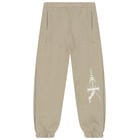 Boys Beige Logo Joggers, 1, hi-res