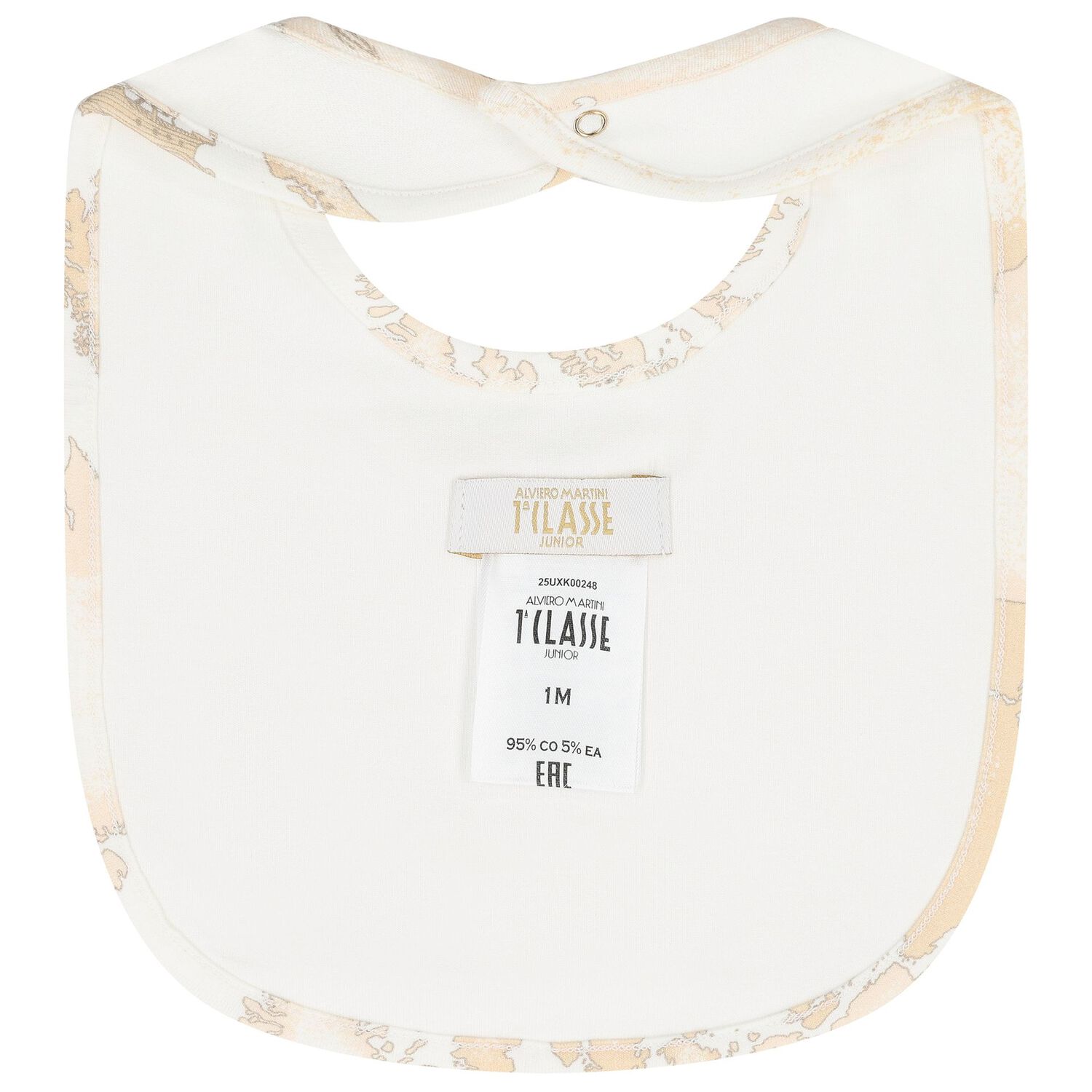 Ivory & Beige Geo Map Babygrow Gift Set, 1, hi-res