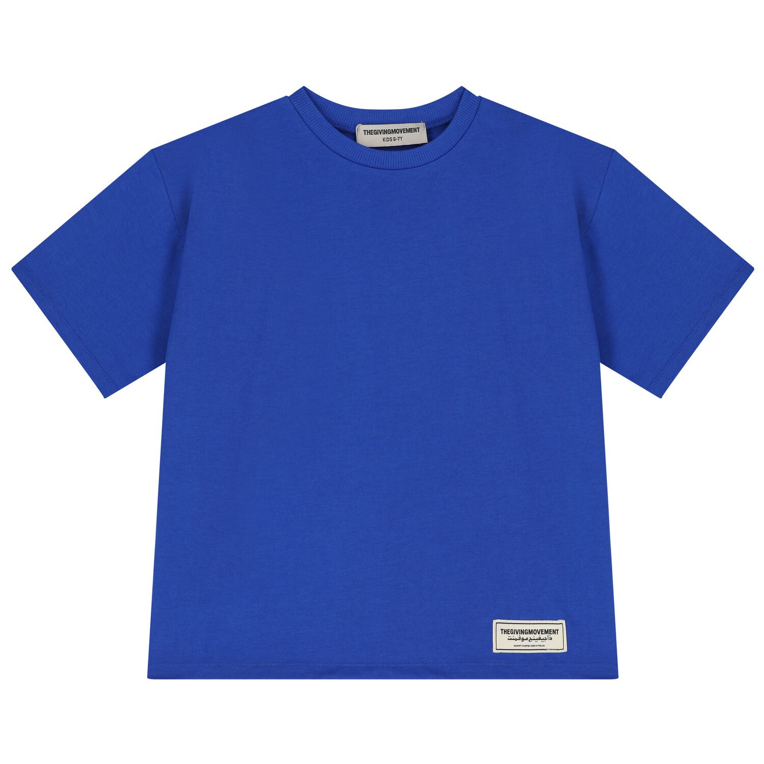 Blue Logo Oversized T- Shirt, 3, hi-res image number null
