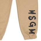 Beige Logo Joggers, 2, hi-res