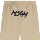 Beige Logo Joggers, 3, hi-res