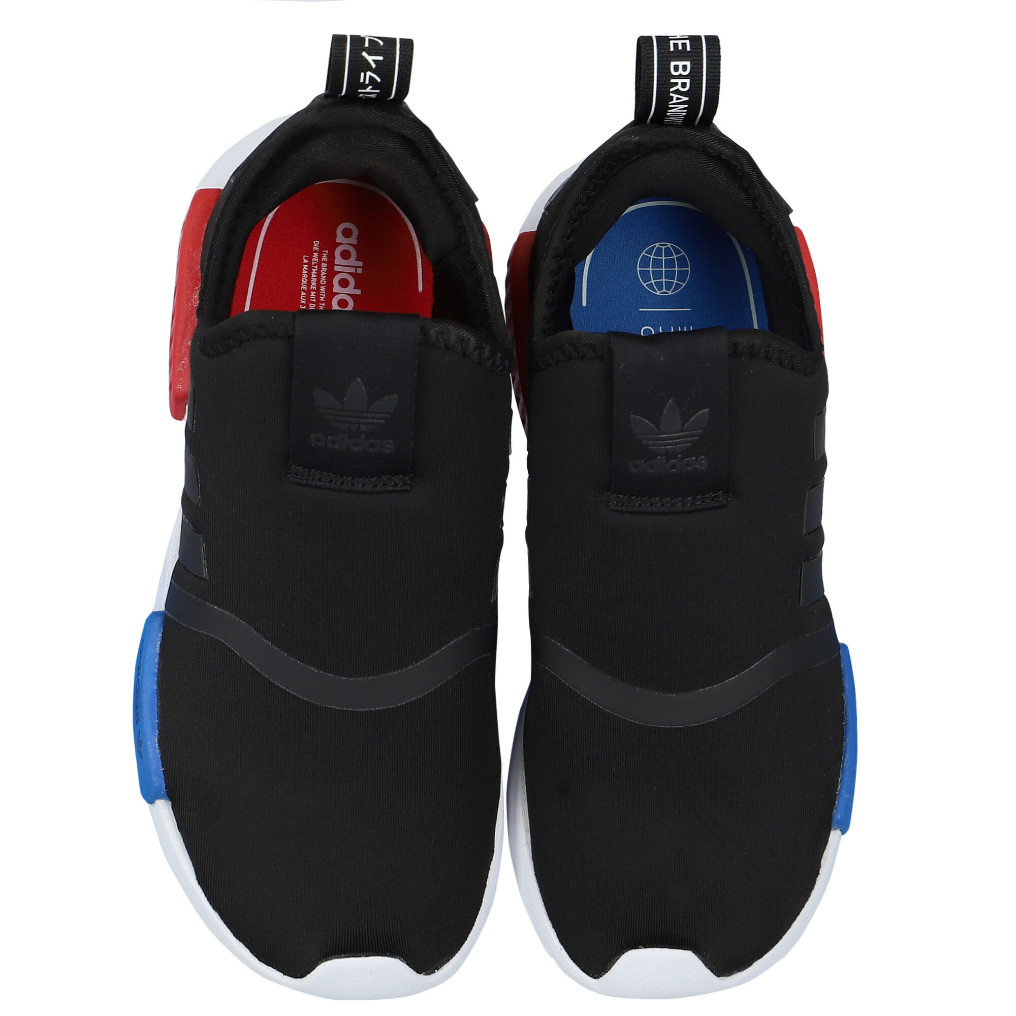 Adidas Kids Black NMD 360 C Trainers Junior Couture UK