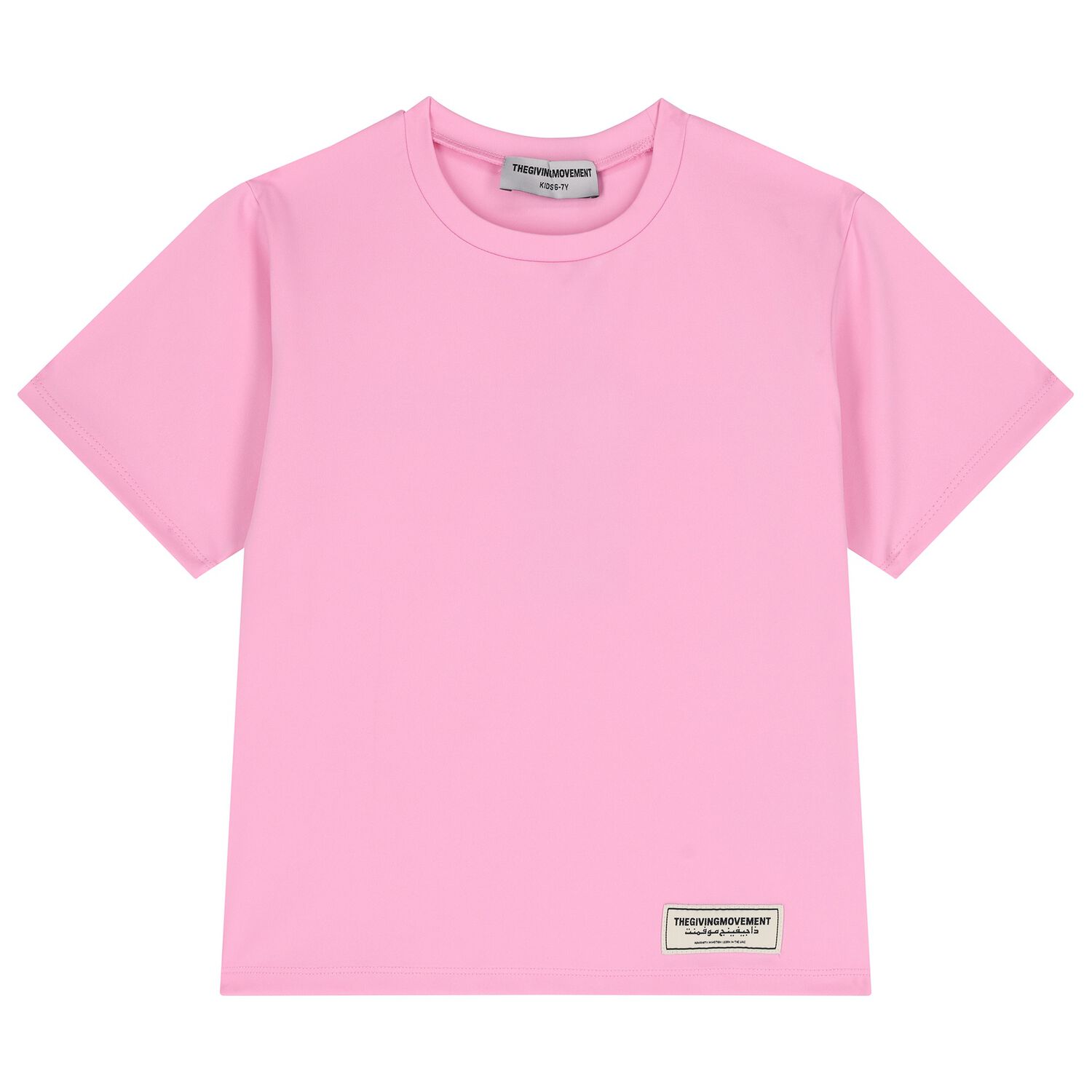 Pink Softskin Regular Fit T-Shirt, 4, hi-res