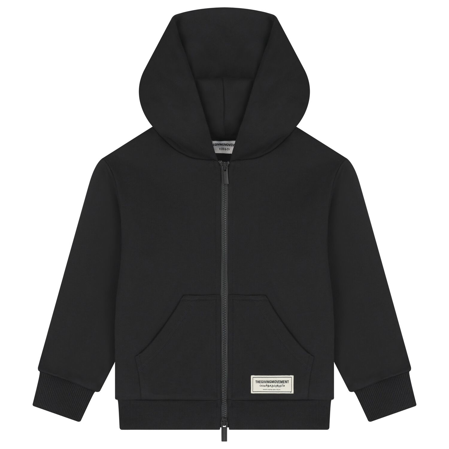 Black Logo Oversized Hooded Zip Up Top, 1, hi-res