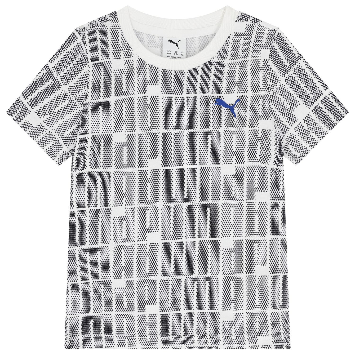 Boys White & Black Logo T-Shirt, 1, hi-res image number null