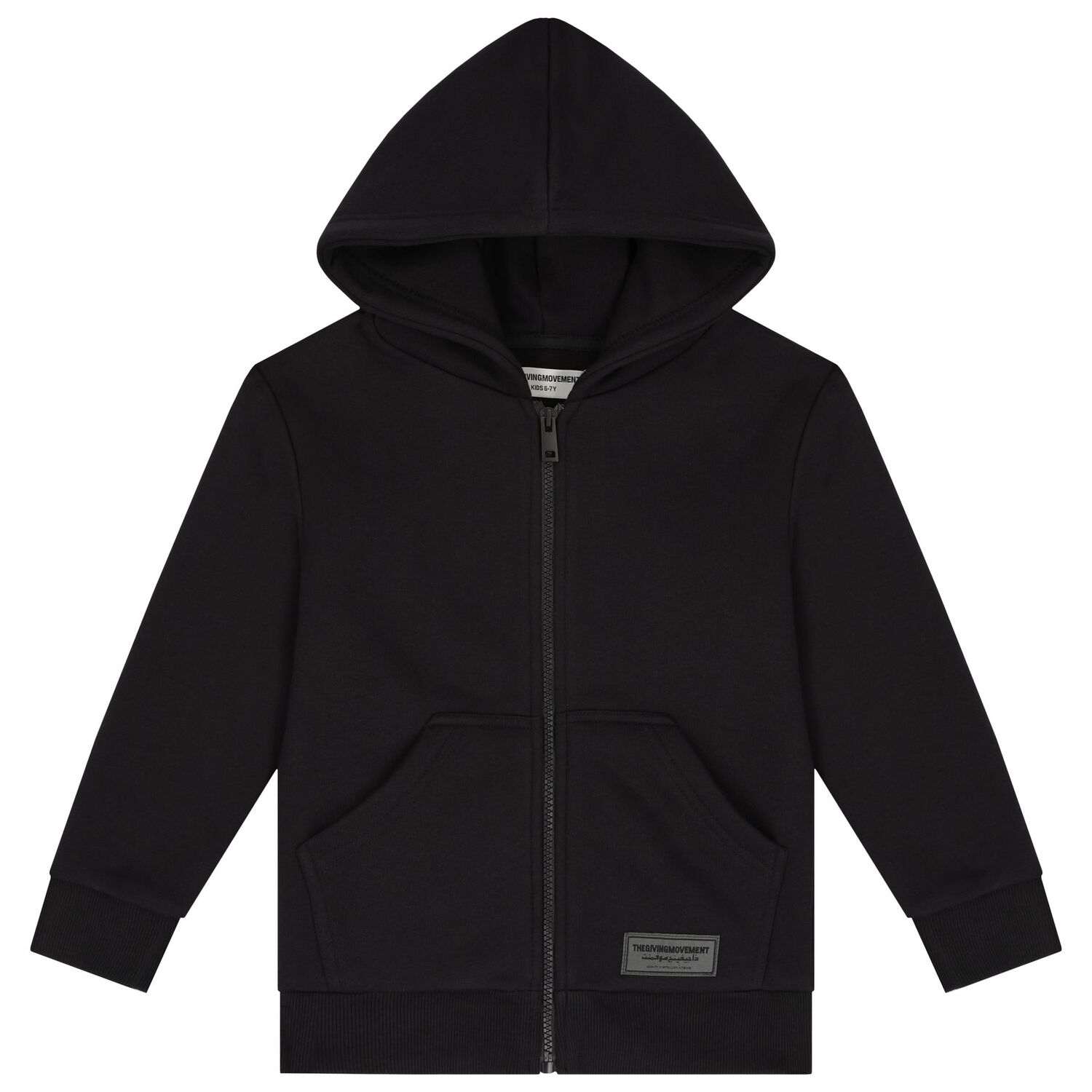 Black Logo Hooded Zip Up Top, 1, hi-res