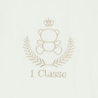 Ivory & Beige Geo Map Baby Blanket, 1, hi-res