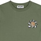 Green Teddy Bear Logo T-Shirt, 2, hi-res