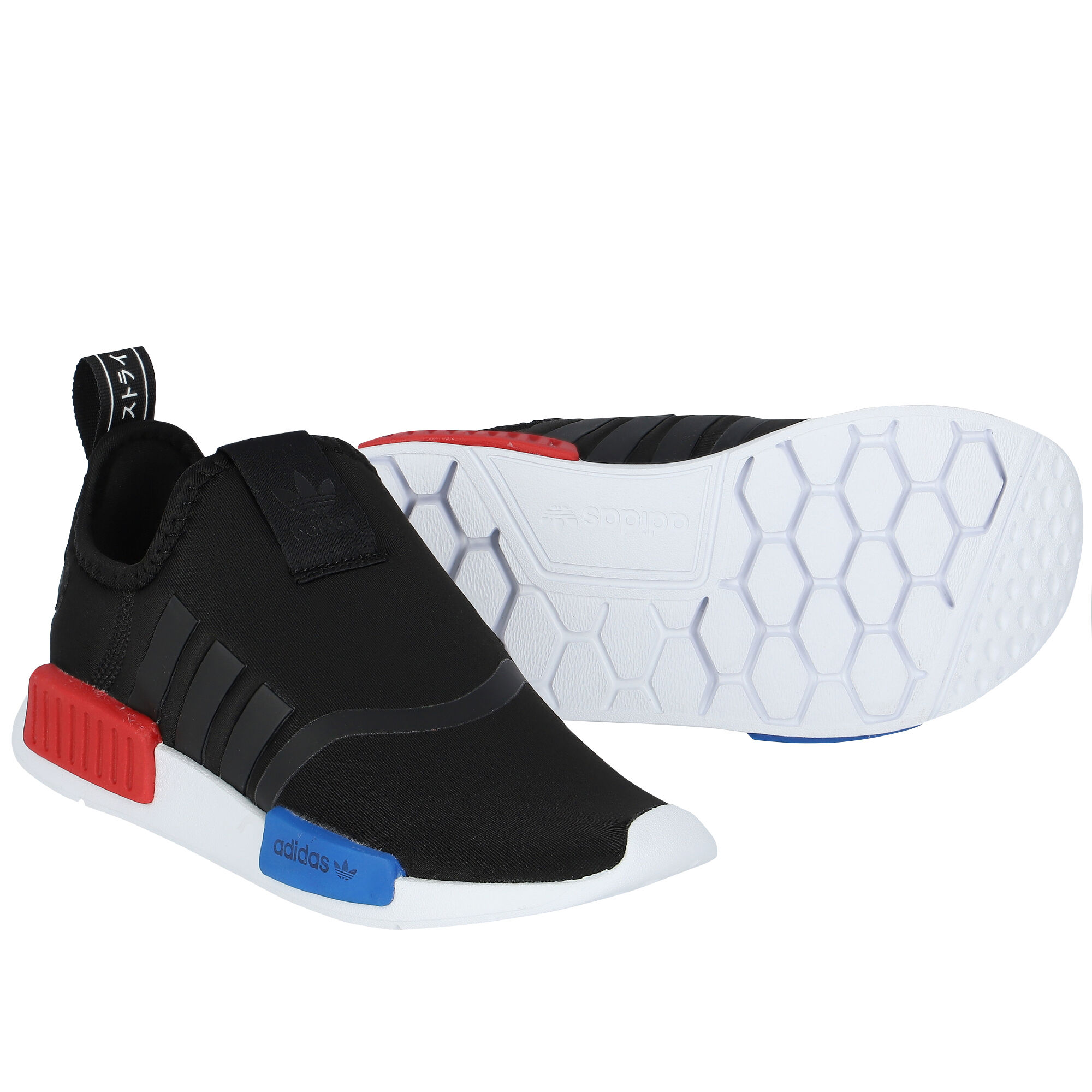 Adidas Kids Black NMD 360 C Trainers Junior Couture UK