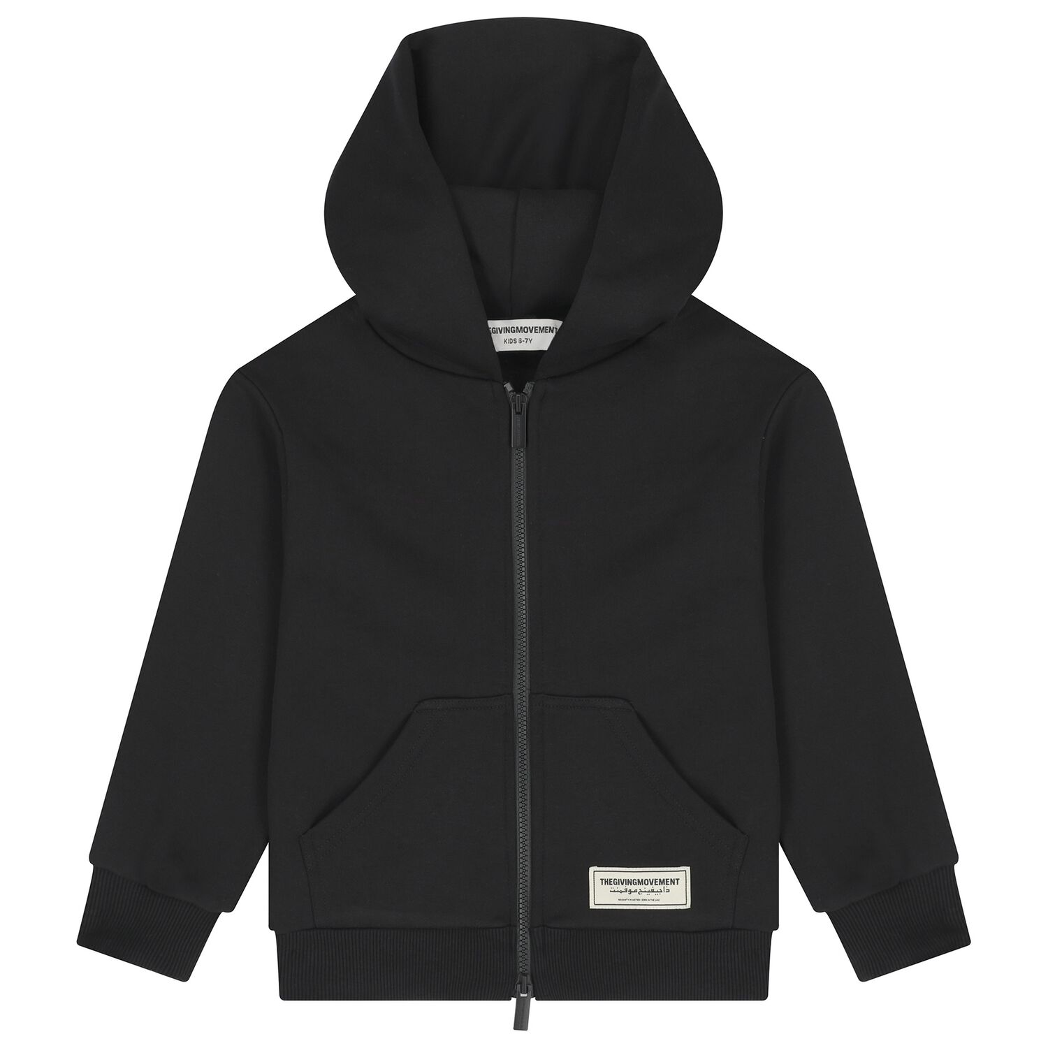 Black Logo Hooded Zip Up Top , 1, hi-res