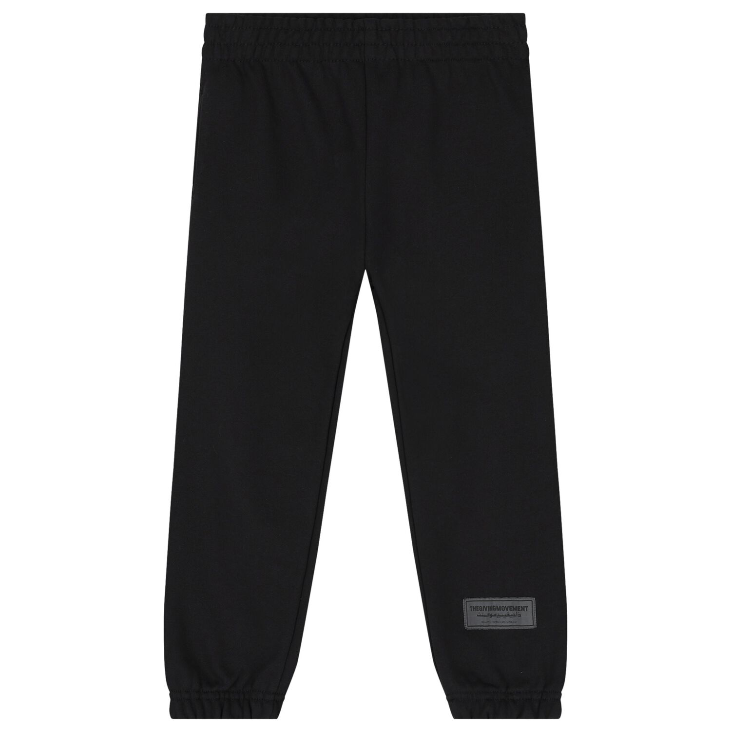 Black Logo Joggers, 2, hi-res