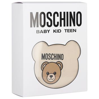 Beige Teddy Bear Logo Babygrow Gift Set