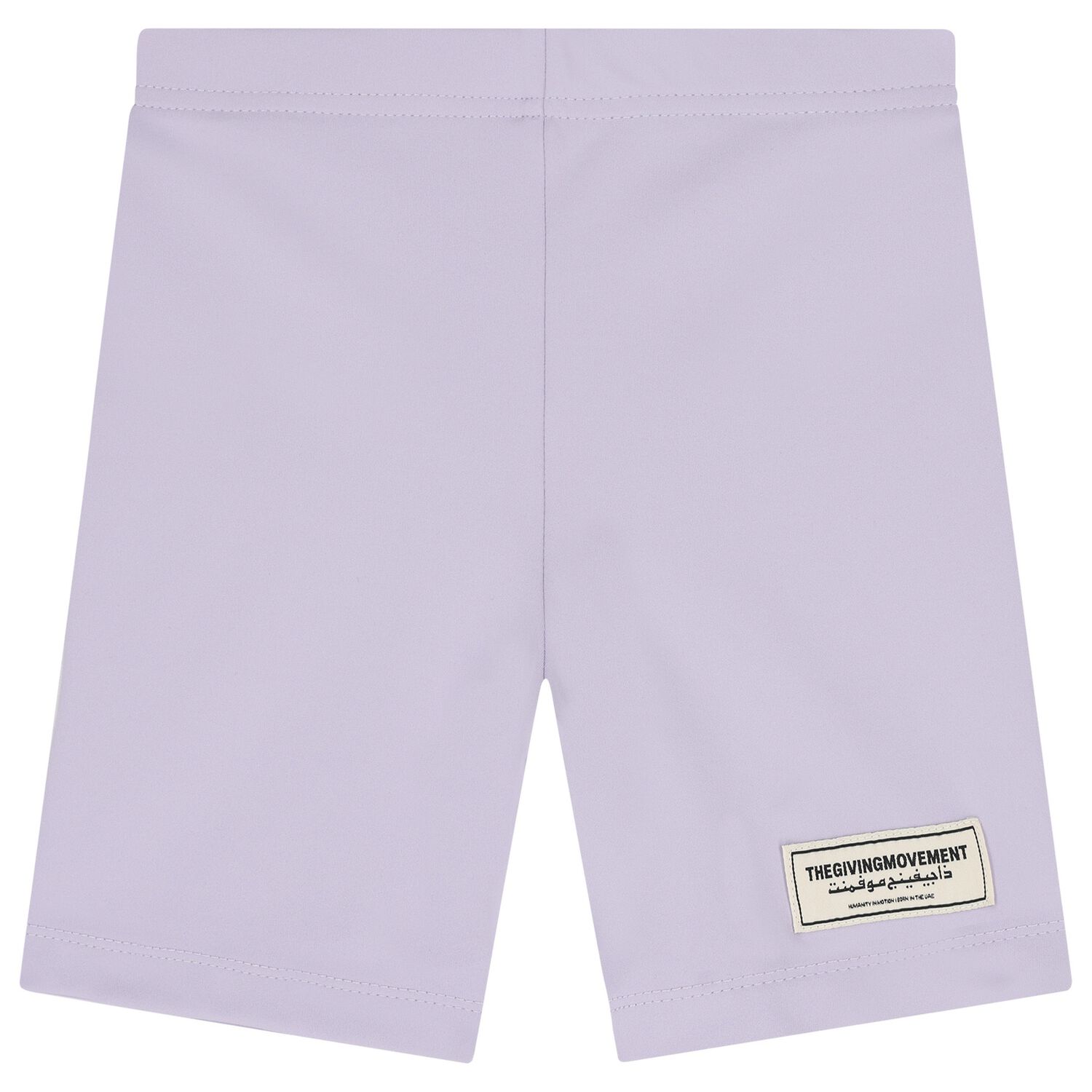 Purple Logo Softskin Cycling Shorts, 2, hi-res