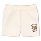 Younger Beige Tiger Logo Shorts Set, 1, hi-res