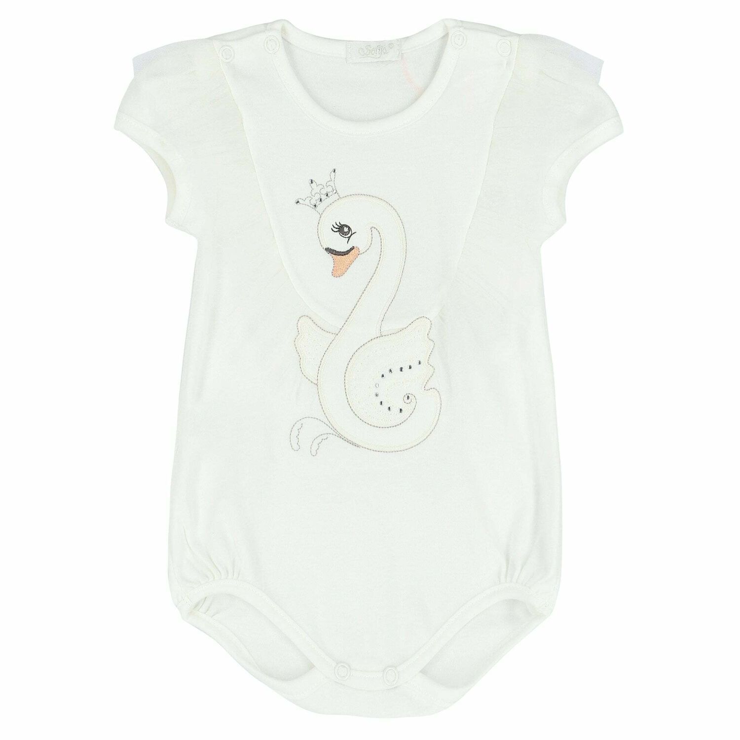 Baby Girls Ivory Swan Shortie, 1, hi-res