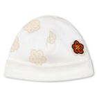 Ivory & Beige Boke Flower Babygrow Gift Set, 1, hi-res
