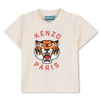 Younger Ivory Tiger Logo T-Shirt