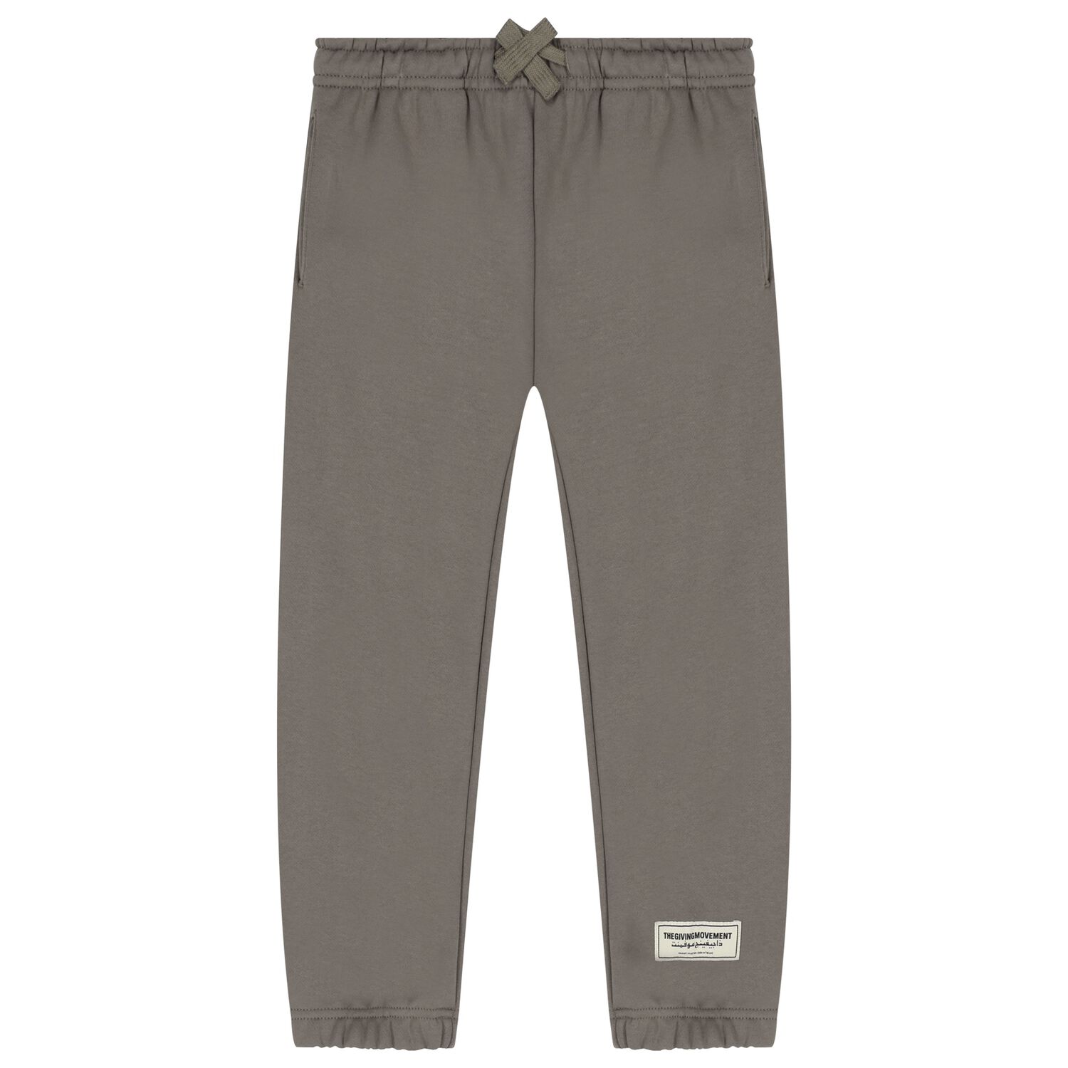 Beige Logo Joggers, 2, hi-res