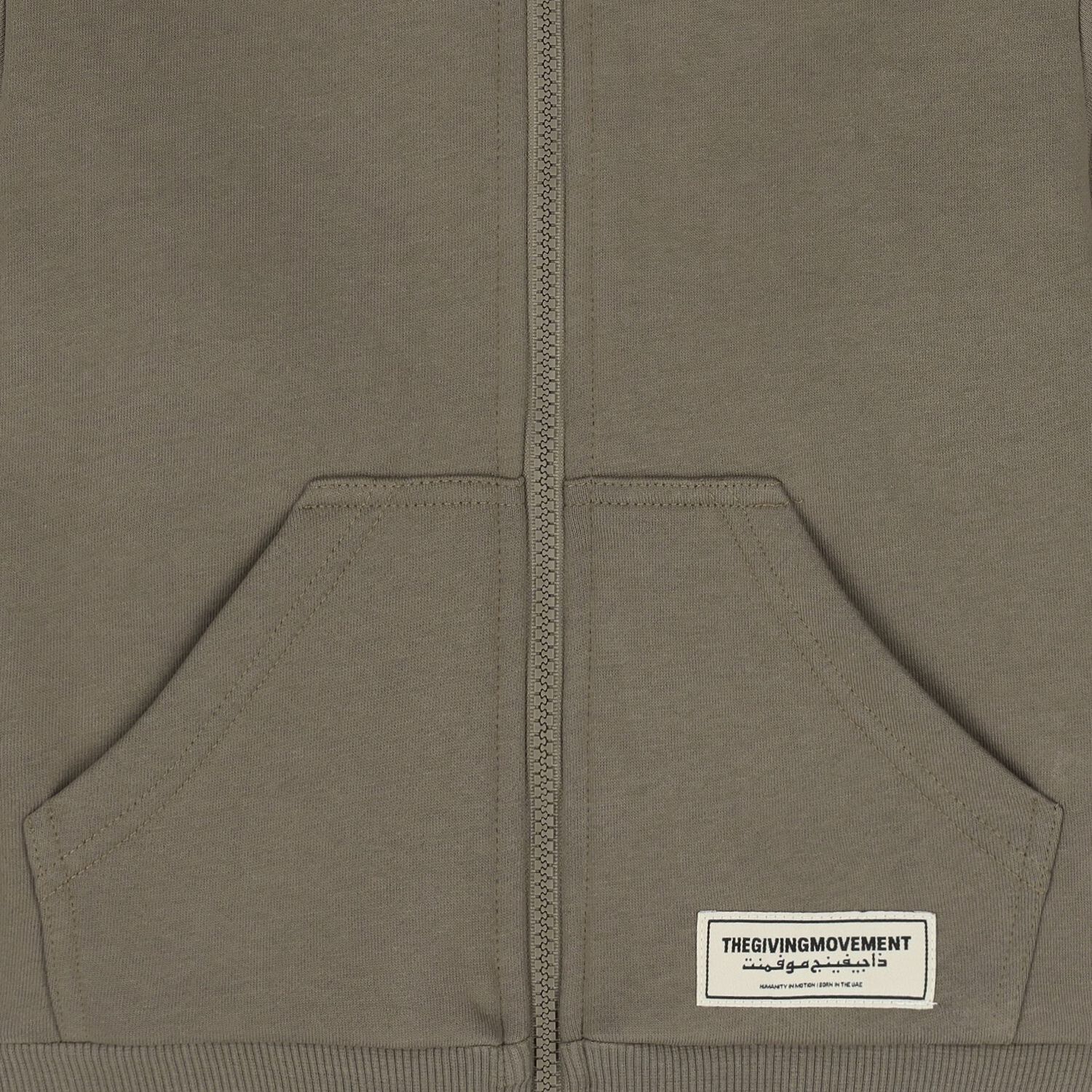 Beige Logo Oversized Hooded Zip Up Top, 2, hi-res