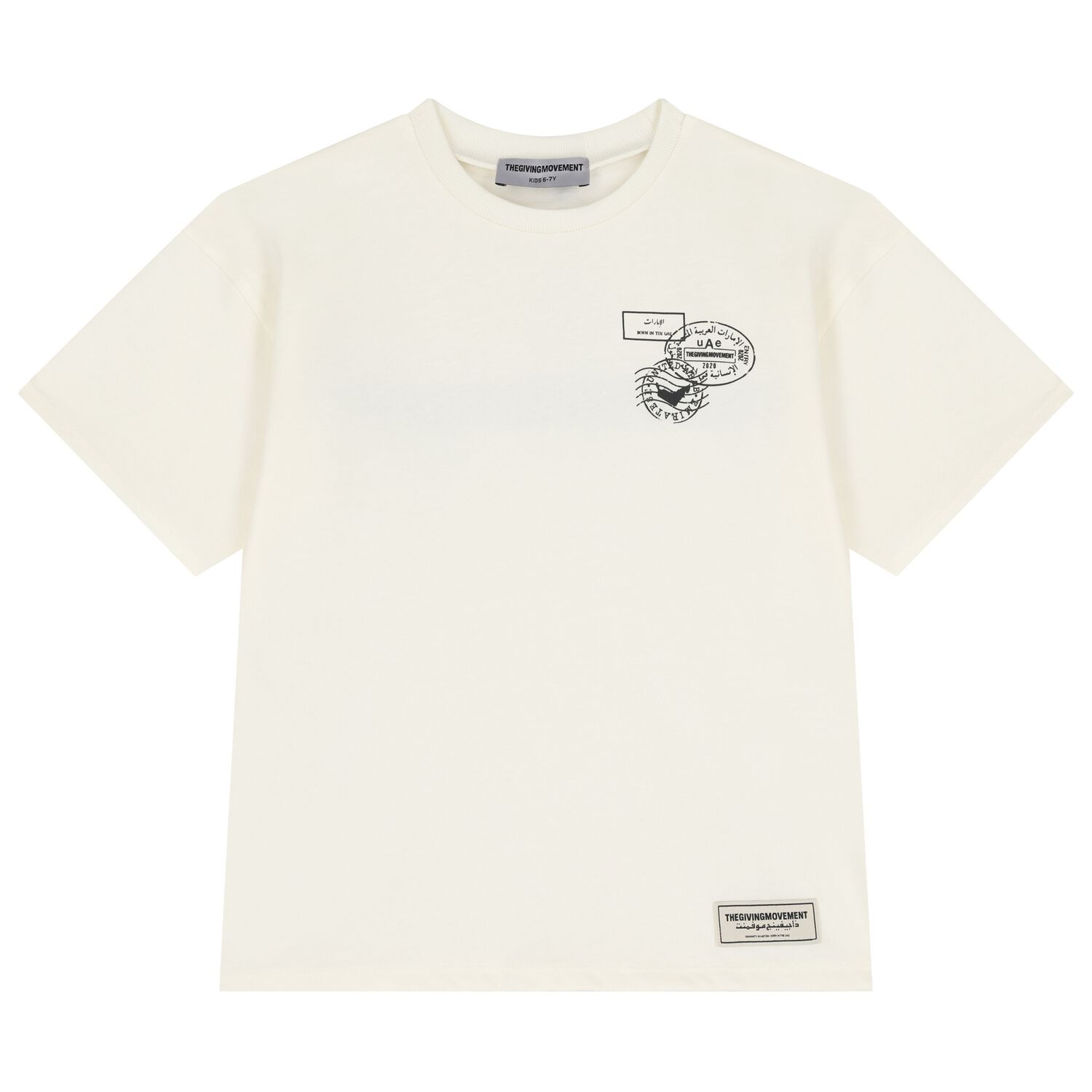 Ivory Logo Oversized Fit T-Shirt, 1, hi-res