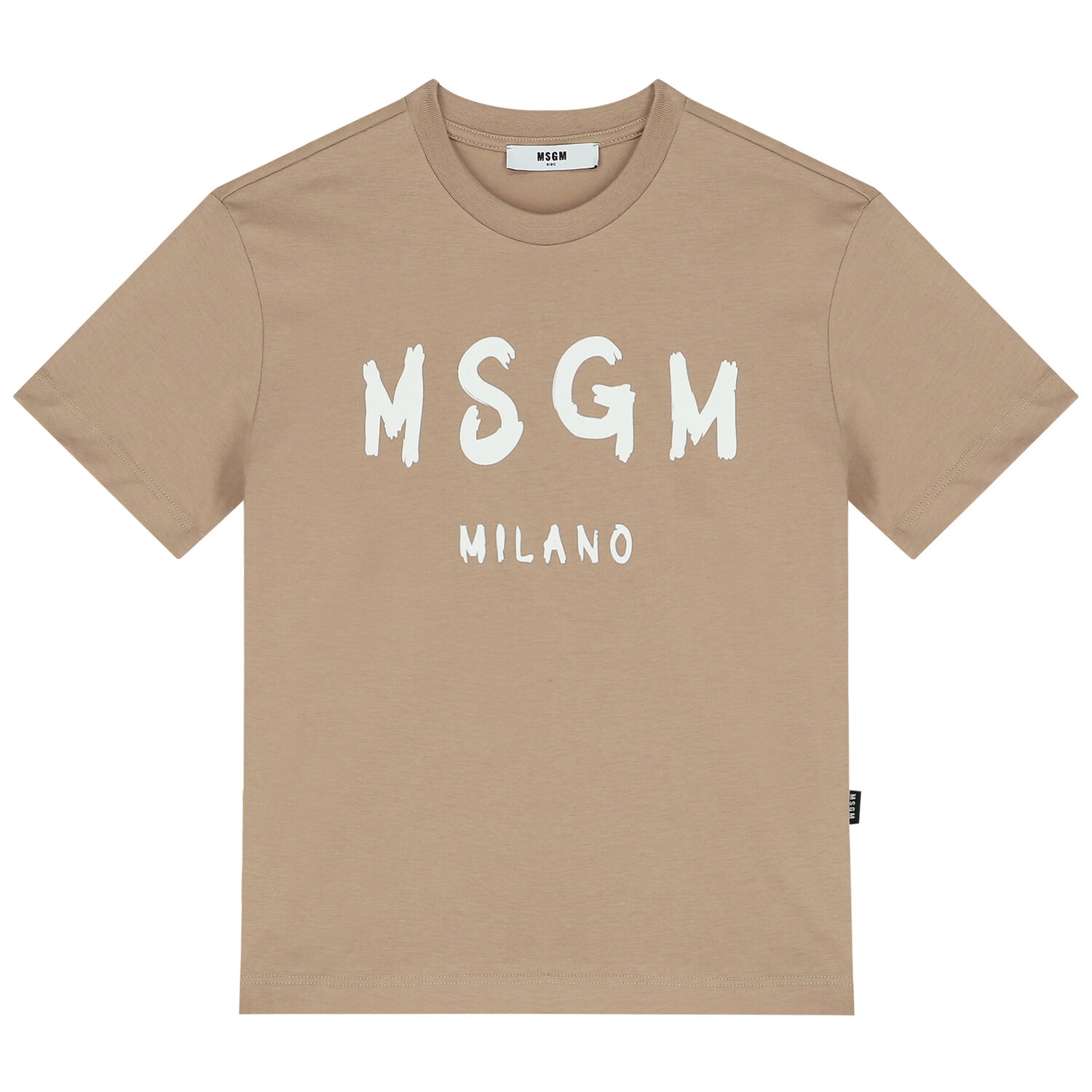 Beige & White Logo T-Shirt, 5, hi-res