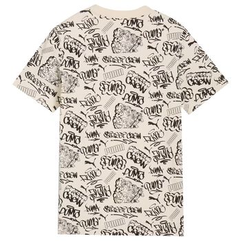 Boys Beige Logo T-Shirt