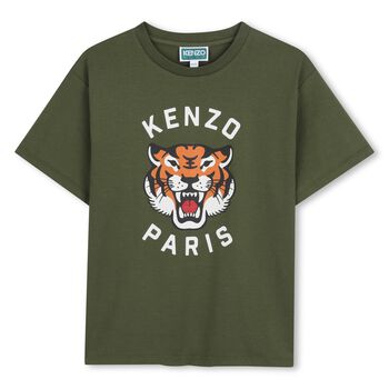 Green Tiger Logo T-Shirt