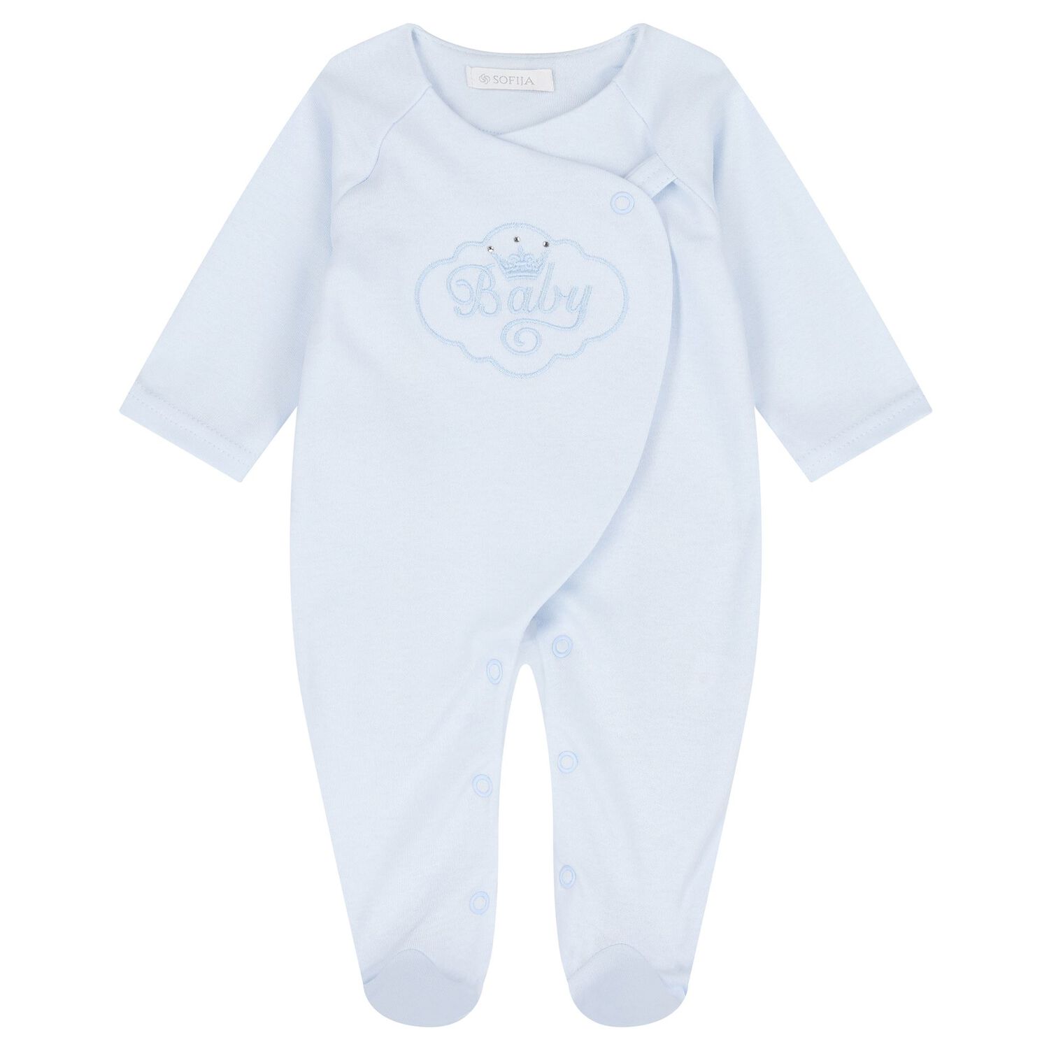 Baby Boys Blue Babygrow Gift Set, 1, hi-res