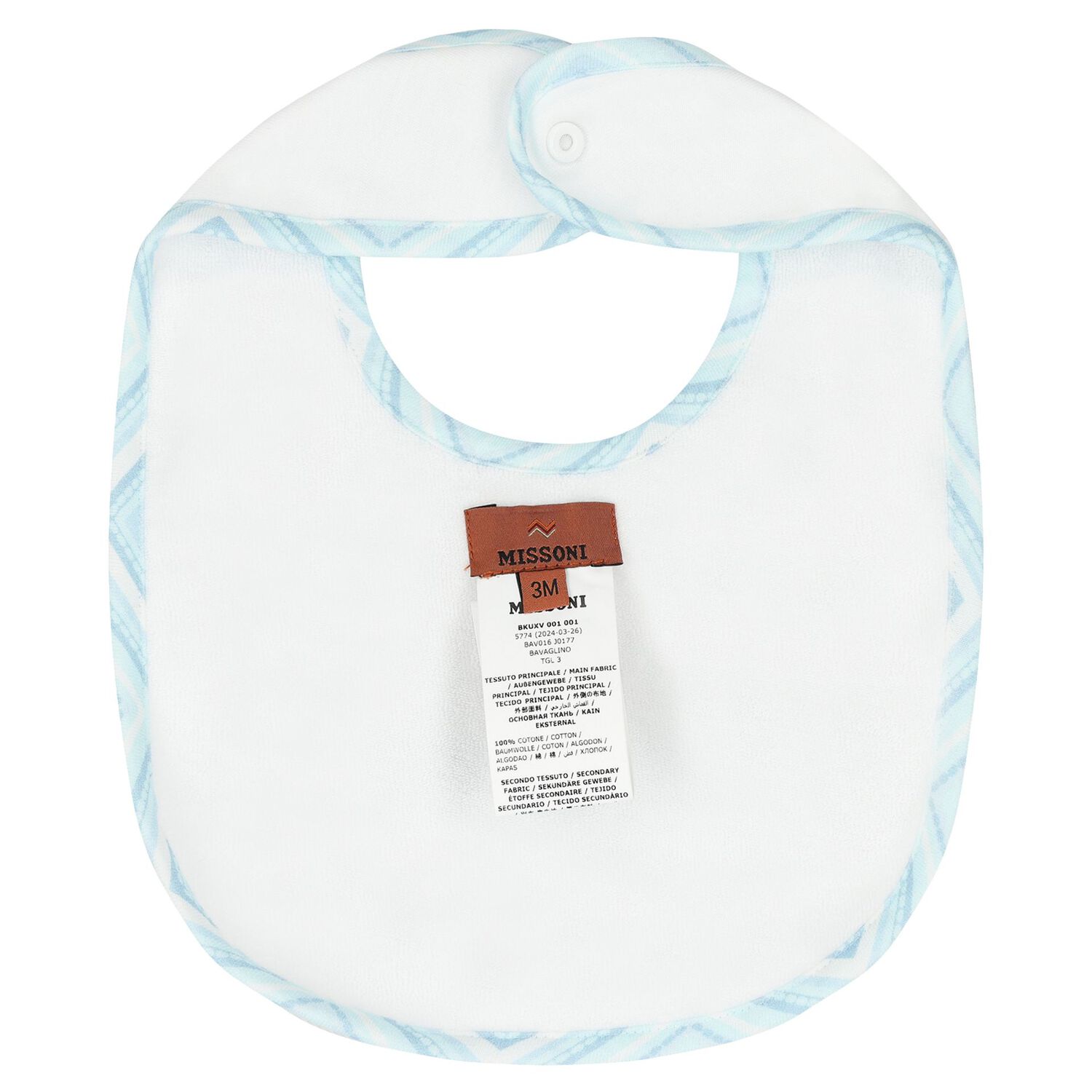 Baby Boys White & Blue Logo Babygrow Gift Set, 1, hi-res