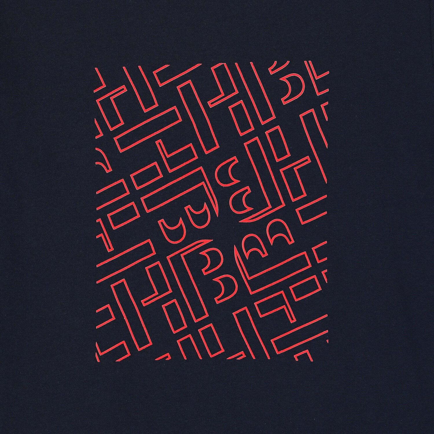 Boys Navy Logo Long Sleeve Top, 1, hi-res image number null