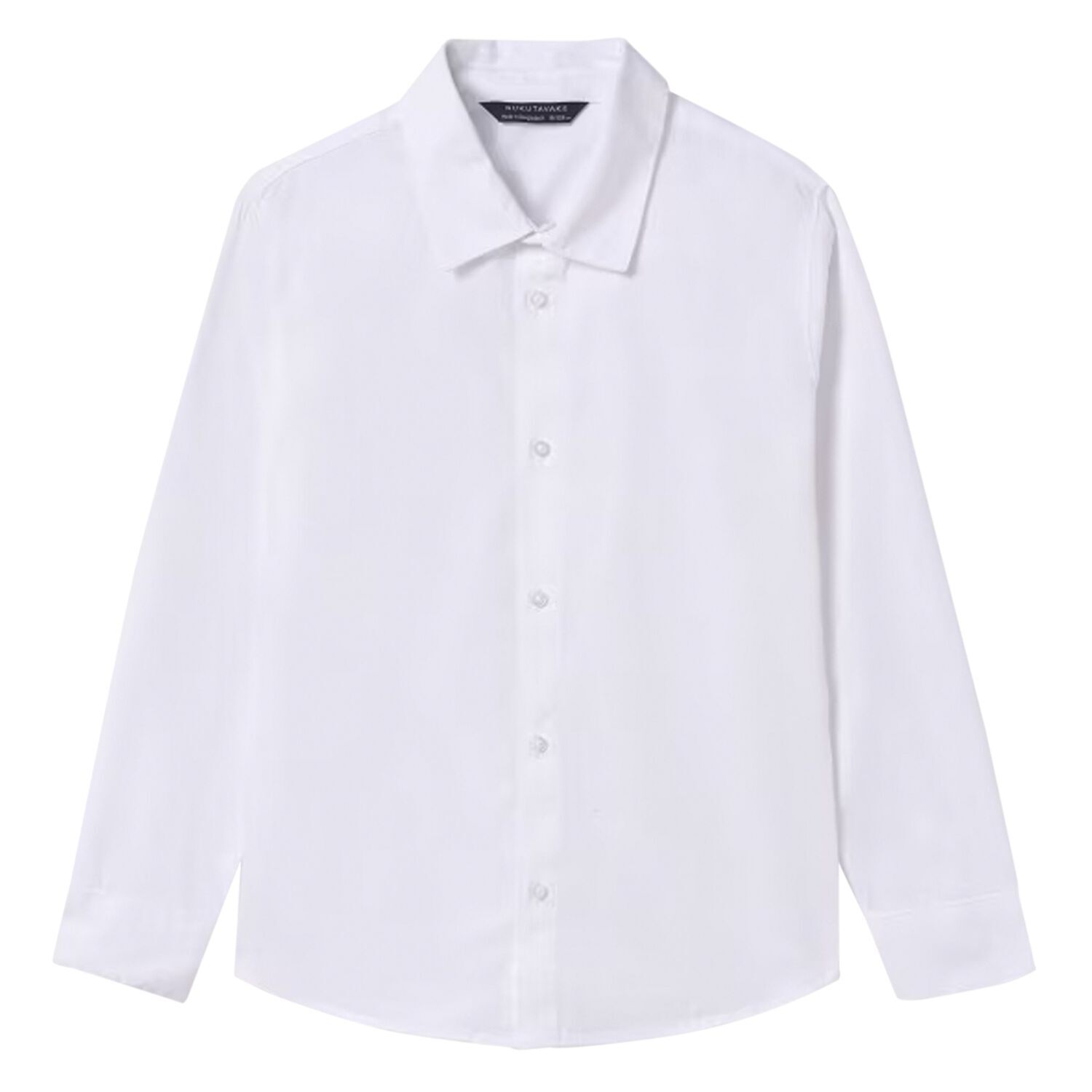 Boys White Long Sleeve Shirt, 1, hi-res image number null