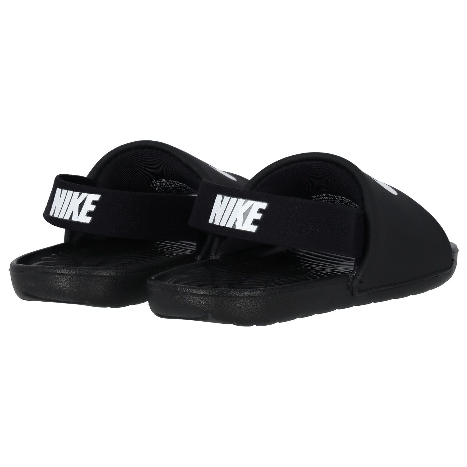 Black Logo Kawa Sliders, 1, hi-res