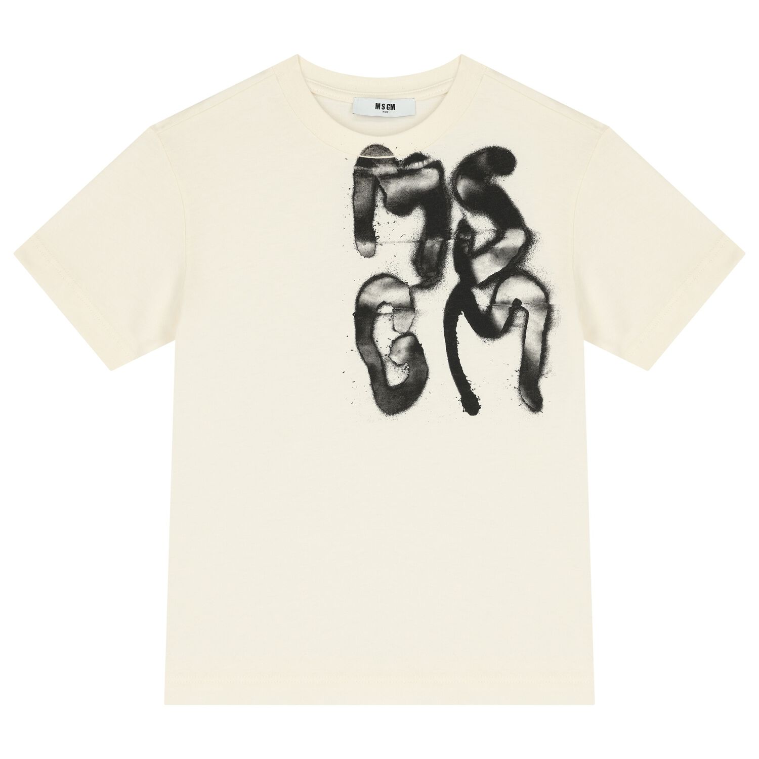 Boys Ivory Logo T-Shirt, 1, hi-res
