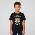 Boys Black Logo Tiger T-Shirt, 4, hi-res