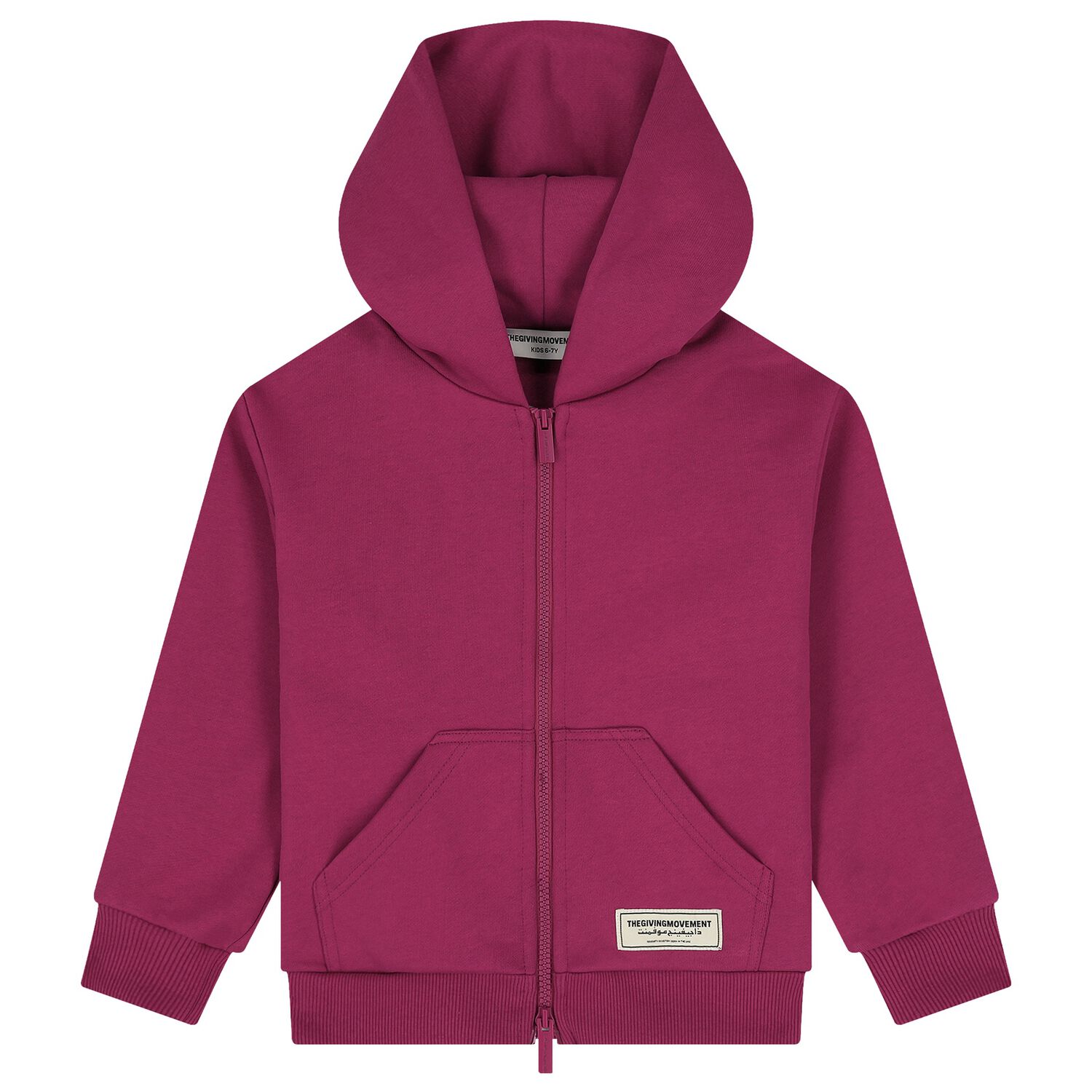 Burgundy Logo Hooded Zip Up Top, 1, hi-res