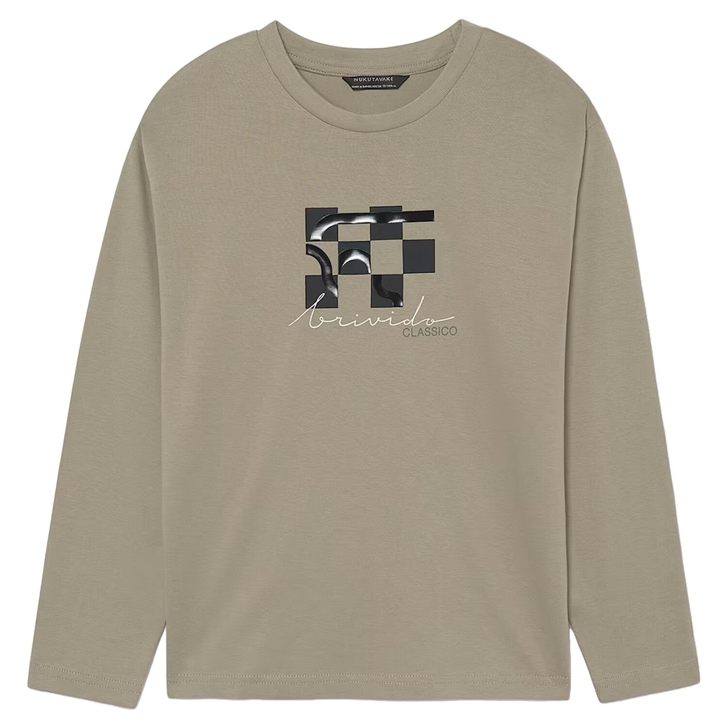 Boys Beige Logo Long Sleeve Top, 2, hi-res