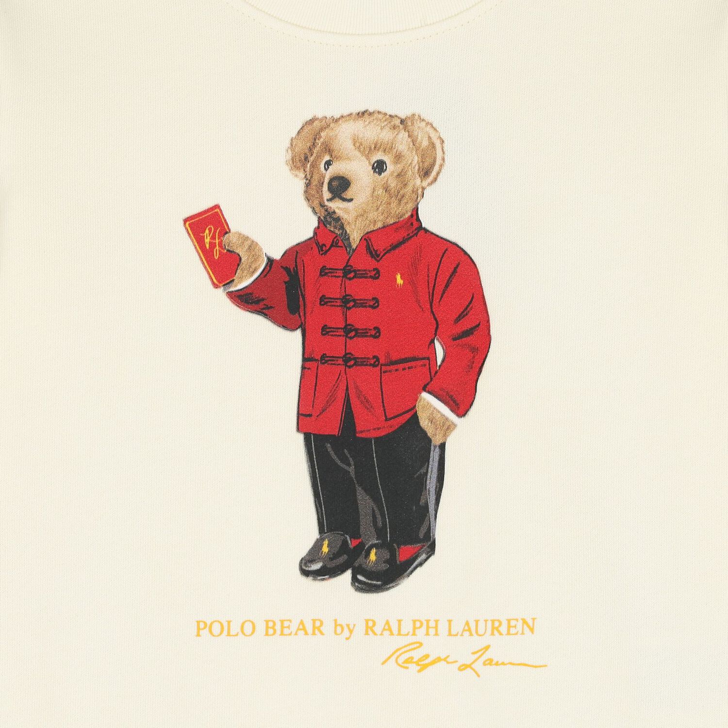 Boys Ivory Logo Polo Bear Swearshirt, 1, hi-res
