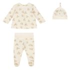 Beige Babysuit Gift Set, 1, hi-res