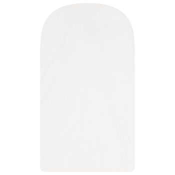White & Beige Logo Baby Nest