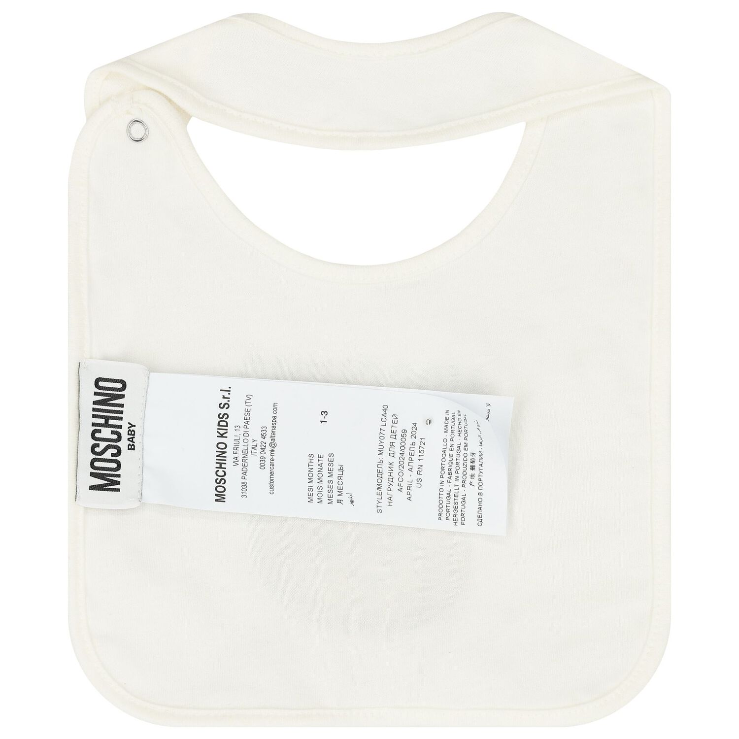 Ivory Teddy Bear Logo Babygrow Gift Set, 1, hi-res image number null