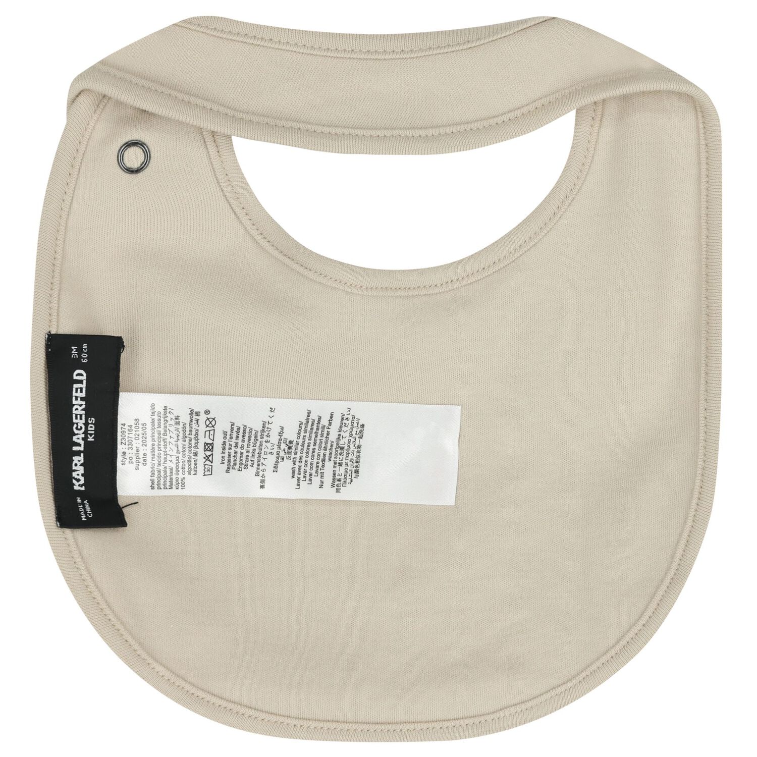 Baby Boys Beige Ikonik Karl Babygrow Gift Set, 1, hi-res