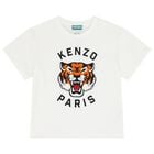 Ivory Tiger Logo T-Shirt, 1, hi-res